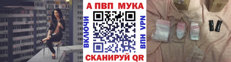 Магазины продажи наркотиков Сосновоборск Cocaine  Псилоцибиновые грибы  Гашиш  Канабис  Меф мяу мяу 