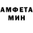 МЕТАДОН мёд 2 10:12
