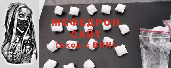 марихуана Аркадак