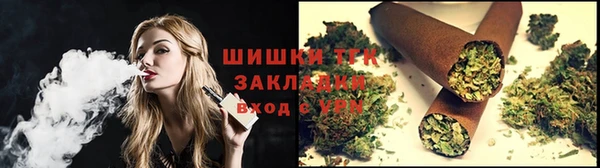 дмт Баксан