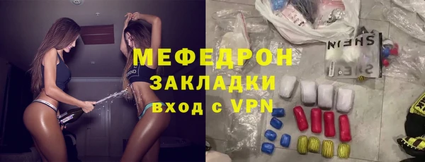 гашишное масло Арсеньев