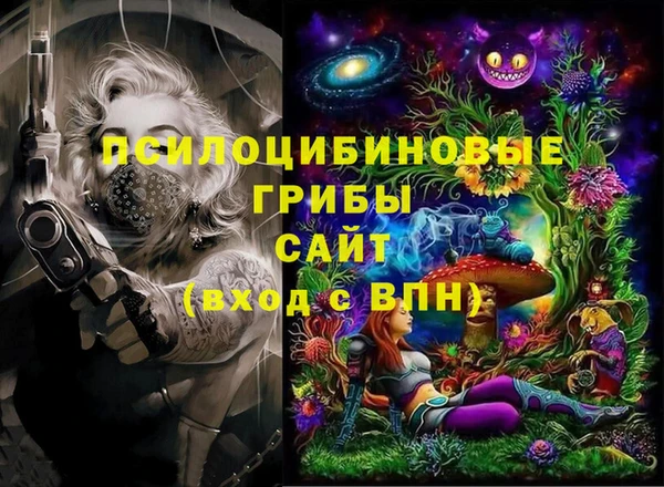 марихуана Аркадак