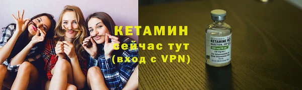 PSILOCYBIN Балабаново