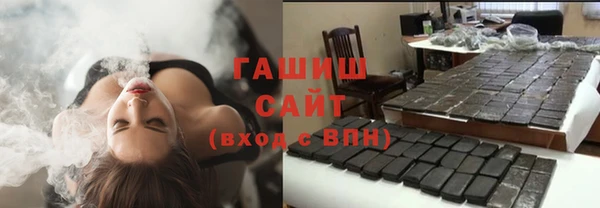 дмт Баксан