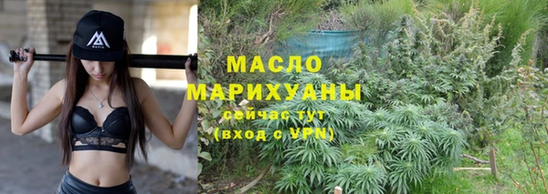 дмт Баксан