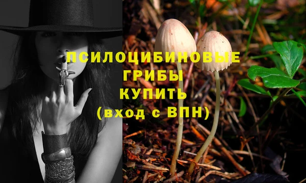 марихуана Аркадак
