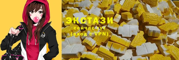 дмт Баксан
