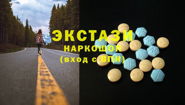 марихуана Аркадак
