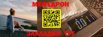 ALPHA PVP Чебоксары