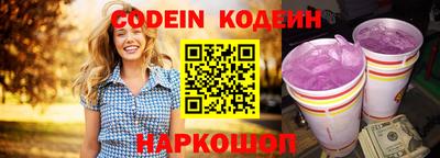 ALPHA PVP Чебоксары