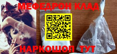 прущая мука Чапаевск
