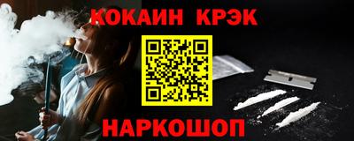 прущая мука Чапаевск