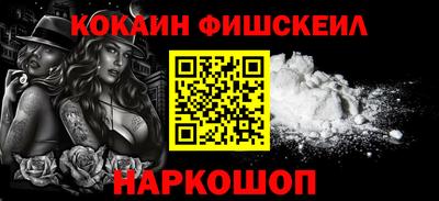 прущая мука Чапаевск