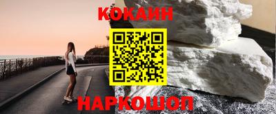 ALPHA PVP Чебоксары