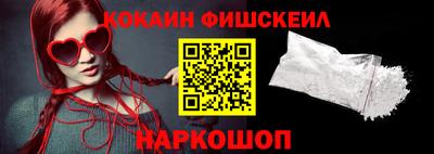 прущая мука Чапаевск