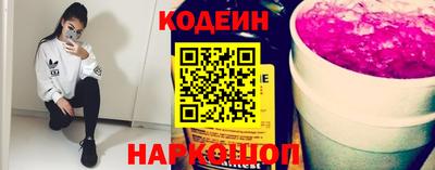 ALPHA PVP Чебоксары