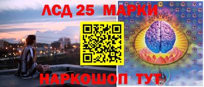 прущая мука Чапаевск