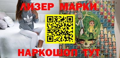 прущая мука Чапаевск