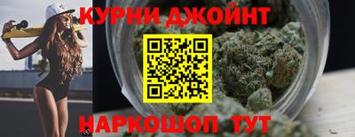 ALPHA PVP Чебоксары