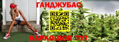 ALPHA PVP Чебоксары