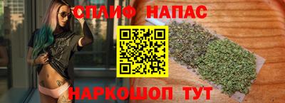 прущая мука Чапаевск