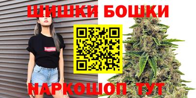 прущая мука Чапаевск