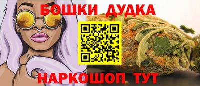 прущая мука Чапаевск