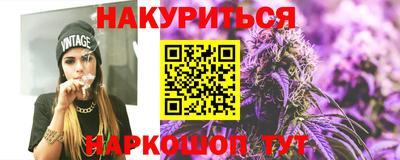 ALPHA PVP Чебоксары