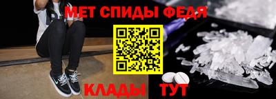 прущая мука Чапаевск