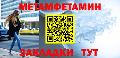 ALPHA PVP Чебоксары