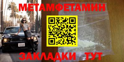 прущая мука Чапаевск