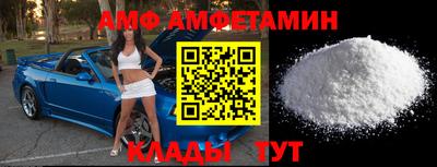 прущая мука Чапаевск