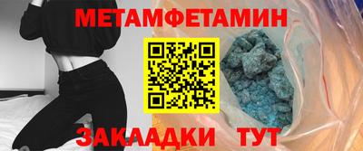 ALPHA PVP Чебоксары