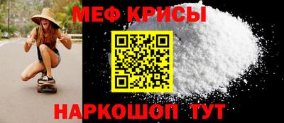 ALPHA PVP Чебоксары